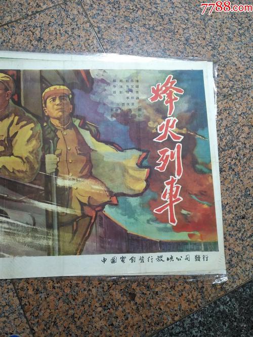 买个假的台湾马偕医学院文凭毕业证